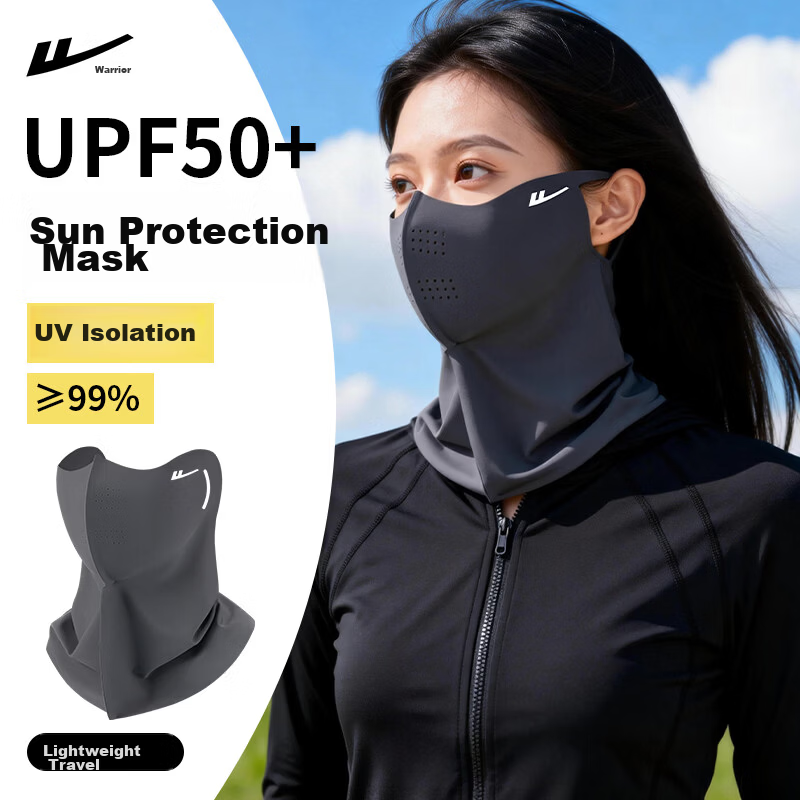Warrior Sunscreen Face Shield UV Protection Women's High-Value 2026 New Full Face Neck Guard Integrated Cycling Black Mask Men