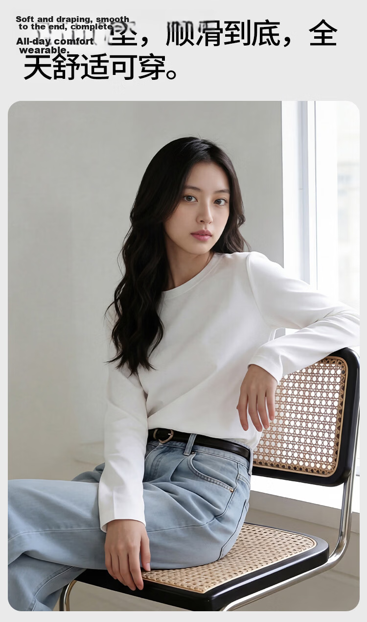 Nanjiren 100% Cotton Long Sleeve T-Shirt Women Simple Solid Color Premium Casual Top Versatile Long Sleeve M 8