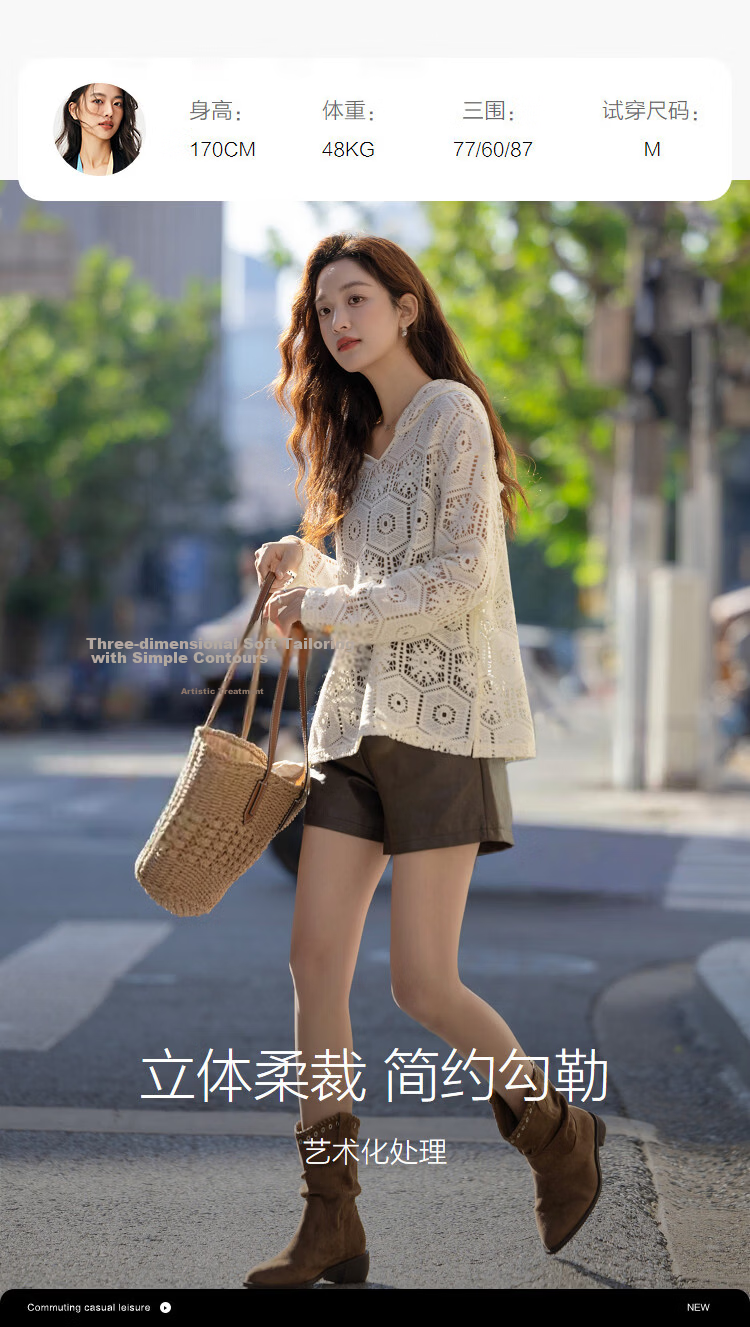 Demana [Moonlight Lace] Spring Elegant Lady Lightweight Hooded Hollow-out Design Loose Fit Petite Women's T-Shirt 9
