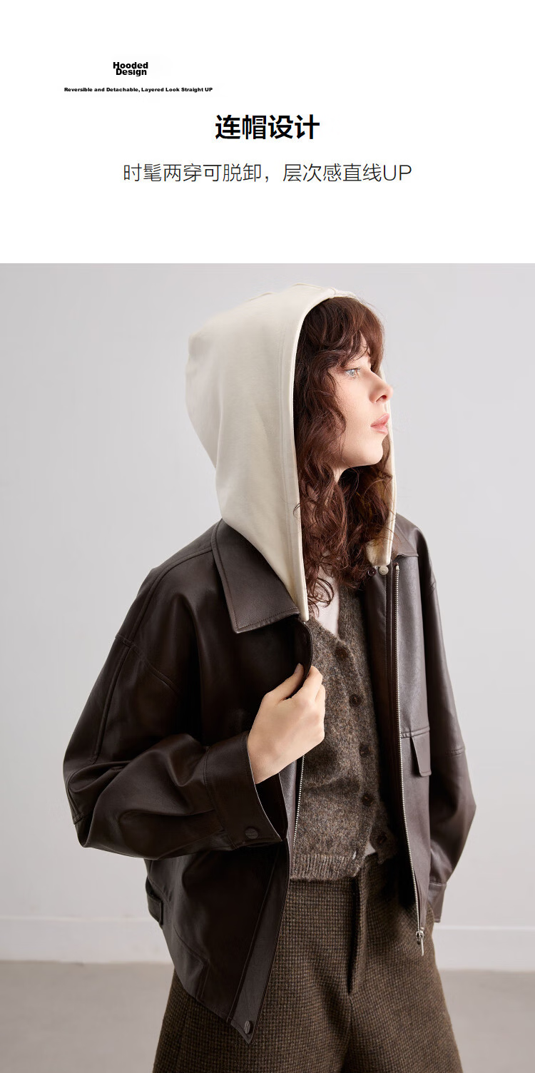 Demana Time Narrative Spring Fashion Detachable Colorblock Hooded Loose Slimming Concealment Jacket for Women High-End Feel 6