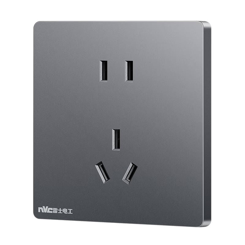 NVCleishidiangong Switch Socket, 10A Five-Hole Socket, 86-Type Ultra-Thin Socket Panel, N29 Misty Gray