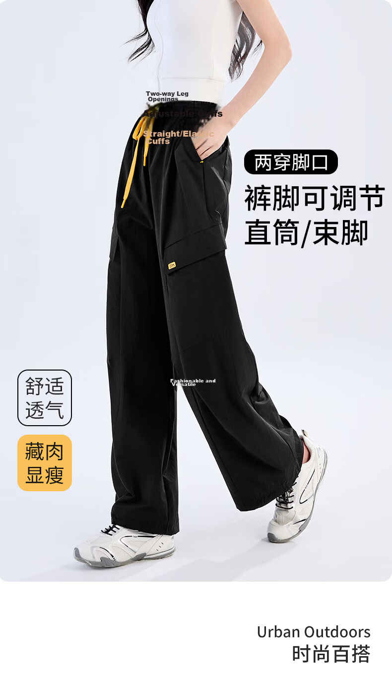 Langsha Women's Convertible Work Pants Summer Cool High Waist Slim Casual Drawstring Pleated Wide-Leg Pants Fashion Trend 2