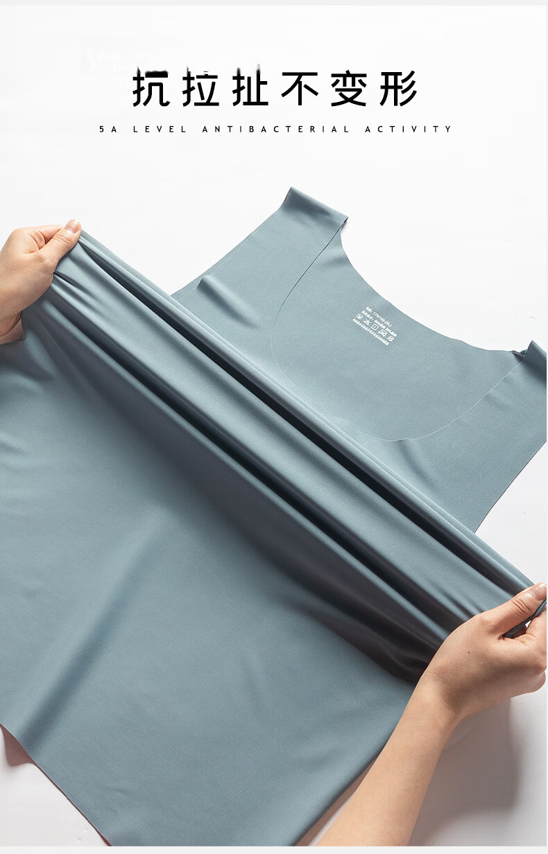 GUJIN Men's Ice Silk Seamless Summer Vest High Elastic Cooling Plus Size Tank Top 2-Pack 4