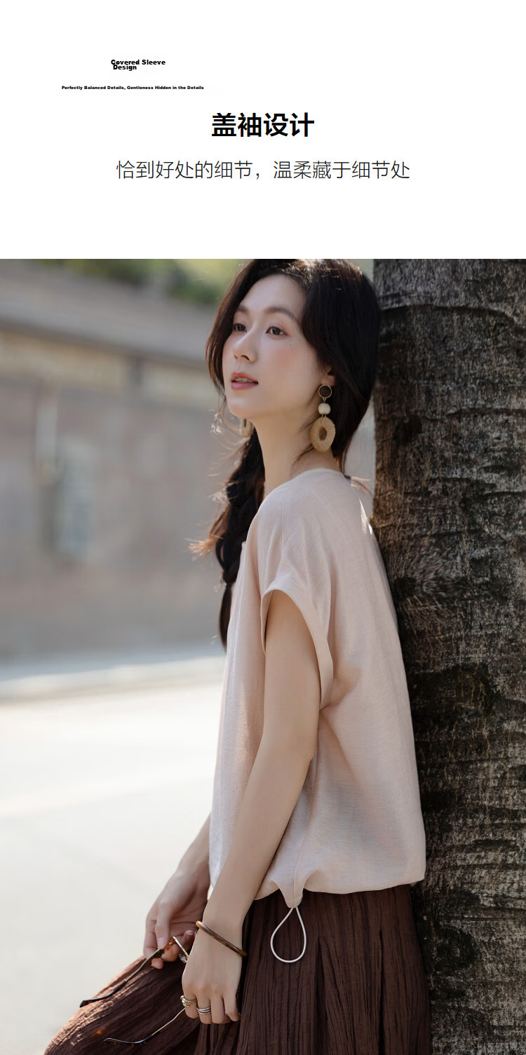 Demana [With Linen] Summer Elegant Drop Shoulder Sleeve Color-Block Stitching Drawstring Hem Loose Slim Shirt for Women High-End Feel 7