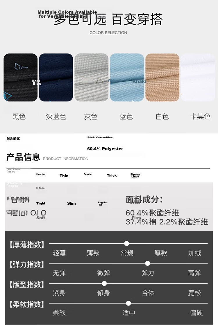 Caizi Men's Polo Shirt Short Sleeve Summer New Mulberry Silk Pique Fabric Breathable 40S Combed Cotton Skin-Friendly T-Shirt Top 6