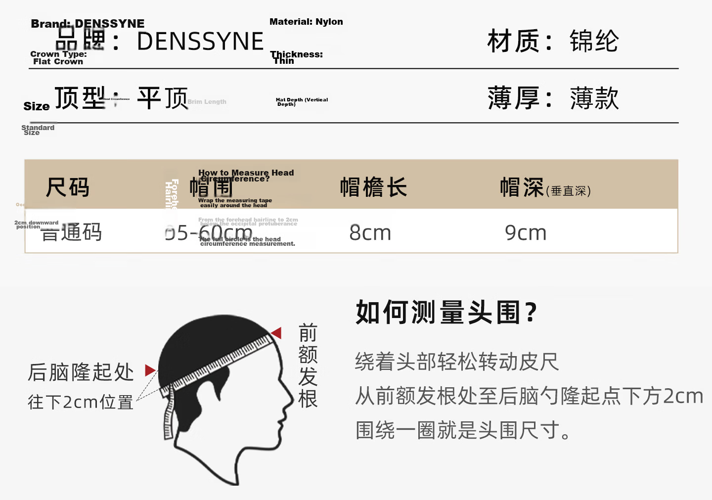 Desina Men's Summer Sun Protection Hat UV Protection Fishing Bucket Hat Outdoor Mountaineering Cap 16