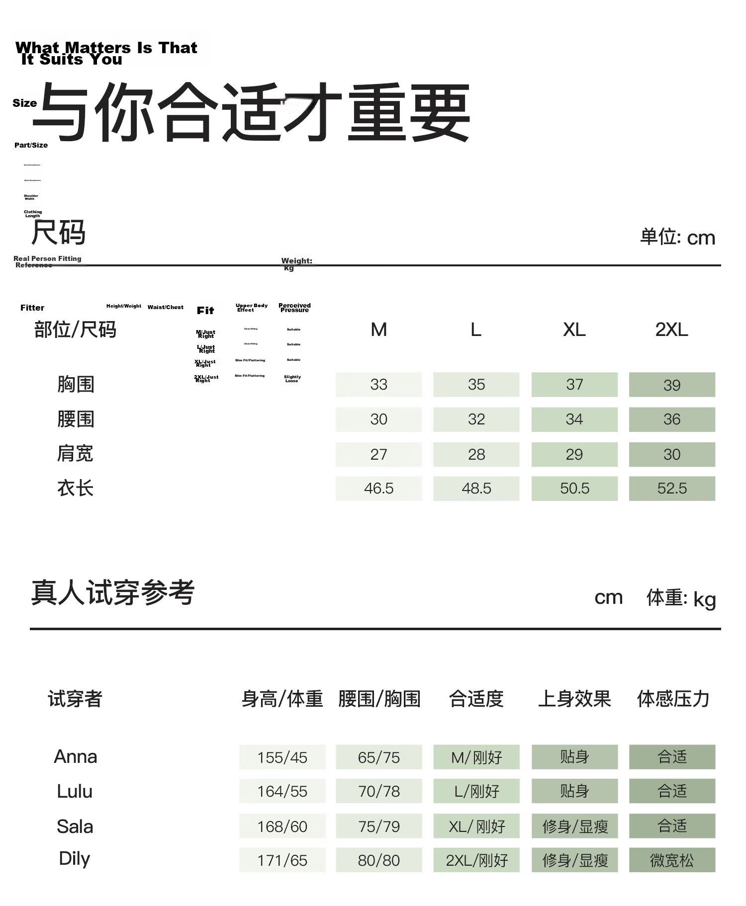 Miiow Wide Shoulder Camisole Vest Women Summer Cool Sleeveless T-Shirt Regular Shoulder Round Neck Base Layer Breast Coverage Slim Fit Versatile Top 17
