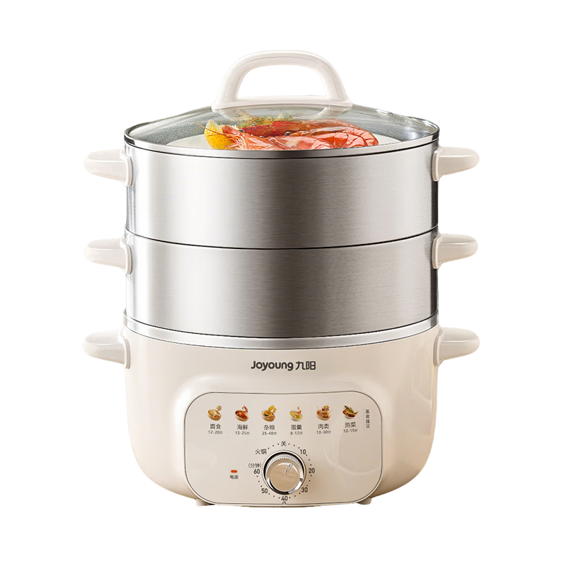 Joyoung Electric Steamer Pot, Electric Cooking Pot, Electric Hot Pot for Home Use, Multifunctional Electric Cooker, Breakfast Steamer for Corn Buns, Electric Hot Pot, 13L Three-Layer Large Capacity Stainless Steel Enlarged Steamer Pot GZ162