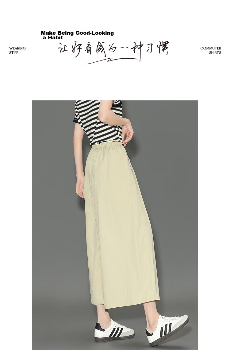 Demana [Three-Proof Black Technology] Spring Lightweight Sports Pleated Cropped Wide-Leg Slimming Casual Pants for Women Premium Feel 12