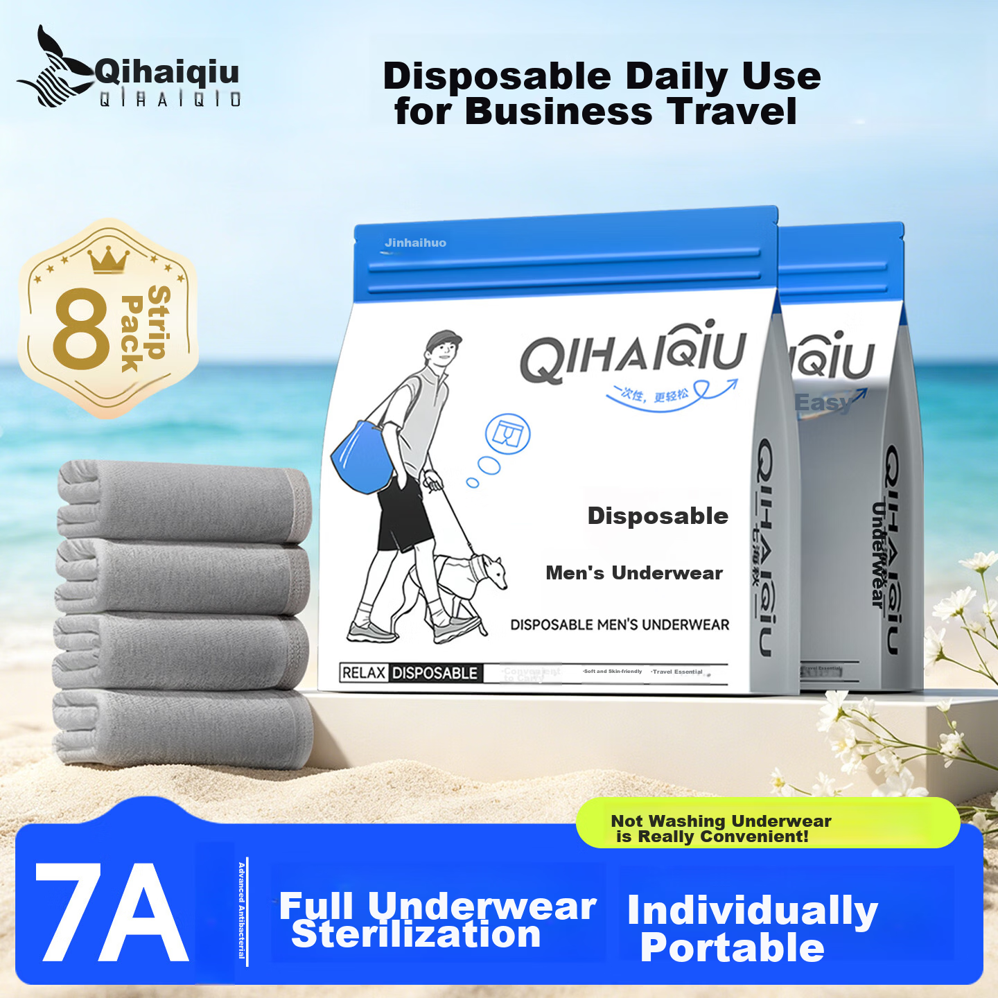 Nanami Akio Disposable Sterilized Boxer Briefs, Wash-Free, Individually Packaged, Travel Four-Corner Large Size Underwear, 8 Pieces, 3XL