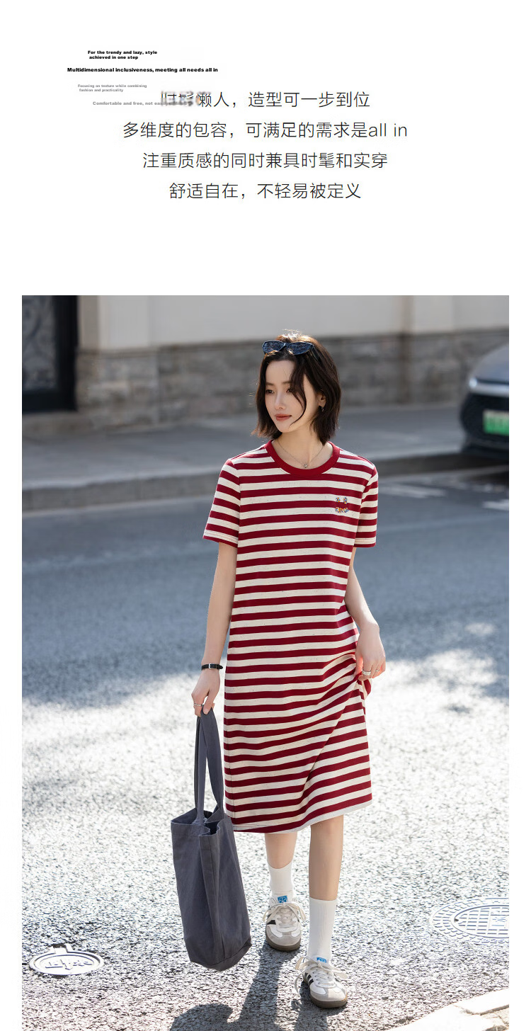 Demana Fresh Cloud Cotton Summer Round Neck Smile Bead Embroidery Short Sleeve Straight Loose Dress for Women Premium Feel 6