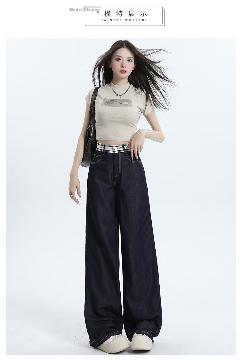 Jeanswest Women's Summer 2026 Tencel Lightweight Wide-Leg Straight Loose Denim Pants Light Blue S 12