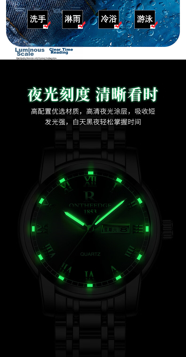 GEORGCOUNT Men's Watch 2025 New Business Automatic Waterproof Luminous Quartz Watch for Men and Youth Students 10