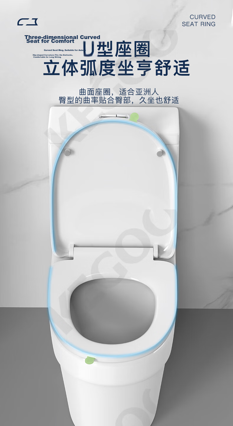 KEGOO Thickened Universal V-Shaped Toilet Seat Cover for Home Old-Style Commode Slow-Closing Cushion Ring Large Footrest Cover K7023 16