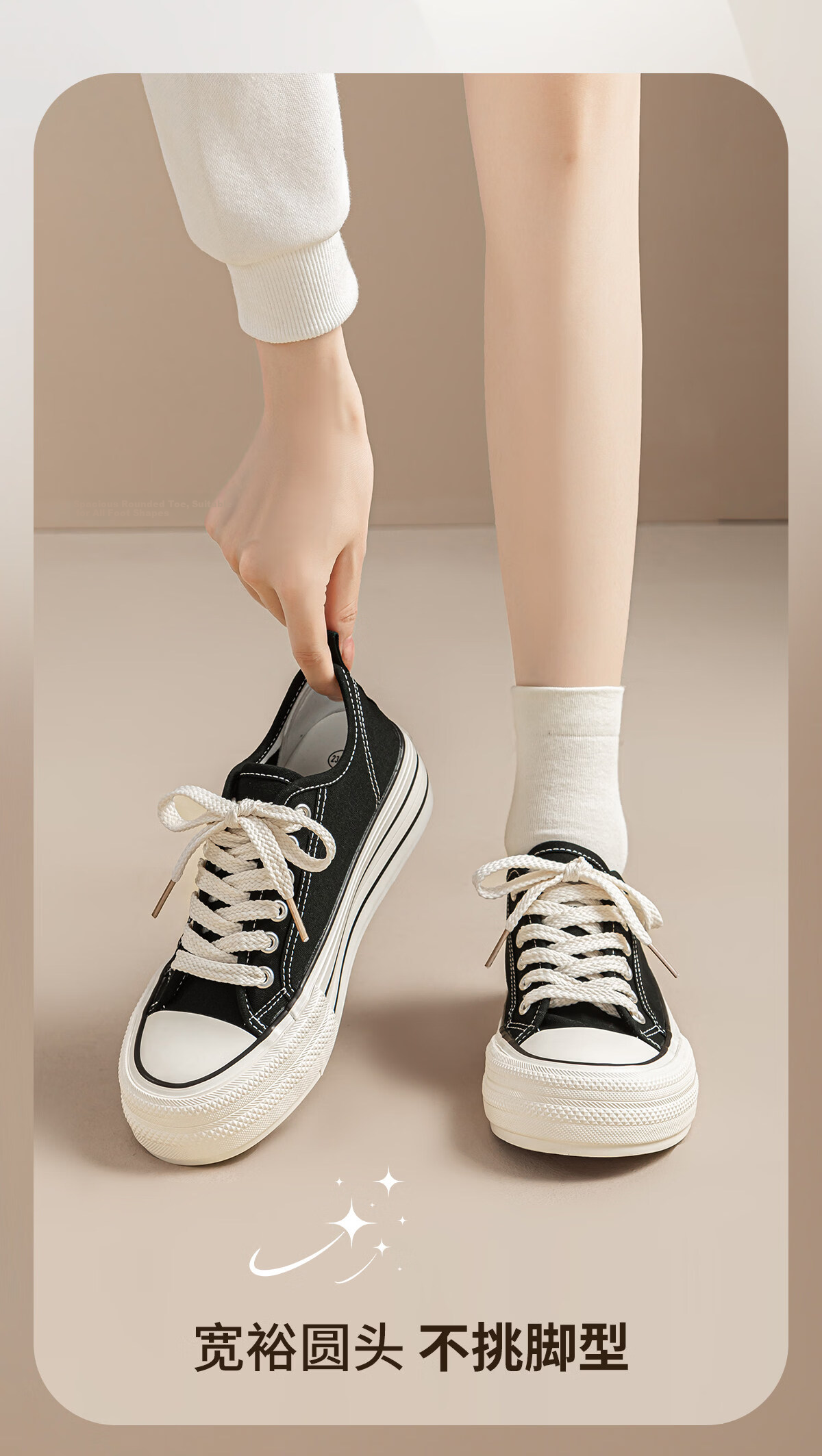 Warrior Official Canvas Shoes Women 2026 Summer Breathable Thick Sole Sneakers Classic Casual Low-top Cloth Shoes for Women 7