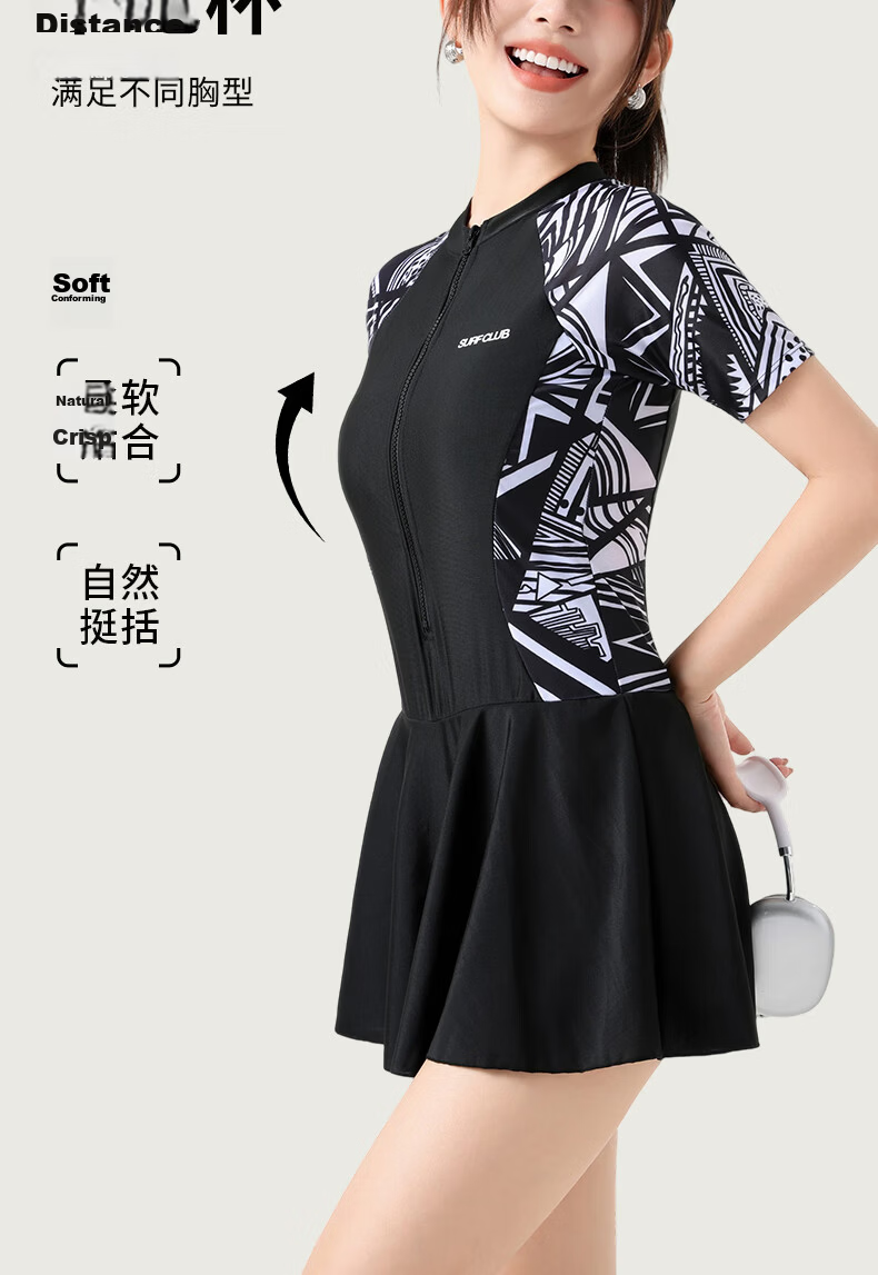 LangSha Women's One-Piece Skirted Conservative Quick-Dry Professional Swimsuit Plus Size Tummy Control Slimming Hot Spring Sports Swimwear 4