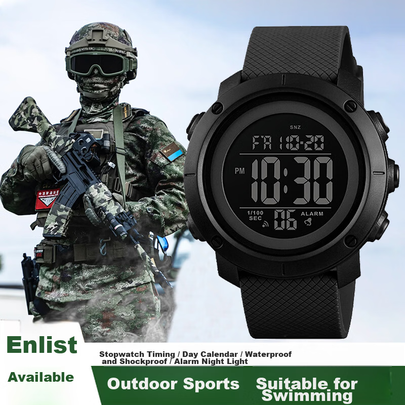 COJR Men's Sports Watch Running Outdoor Military Training Electronic Waterproof for High School Students Enlistment