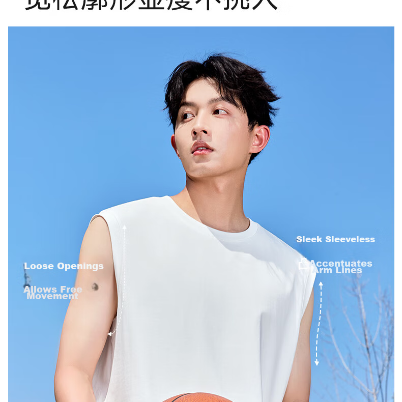 MINISO Men's Summer New Youth American Casual Vest Sports Pure Cotton Sleeveless T-Shirt Light Gray L 15