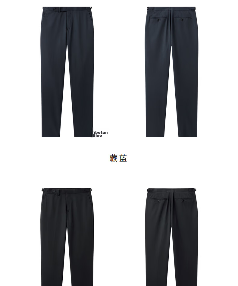 Goldlion Machine Washable Wool Blend Spring Summer Men's Business Trousers Black-99 31 12