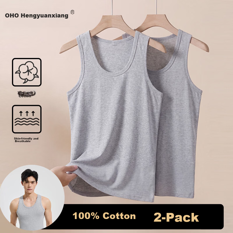Hengyuanxiang 100% Cotton Men's Sports Vest Sweat-Absorbent Breathable Loose Fit All-Season High Elasticity 2-Pack