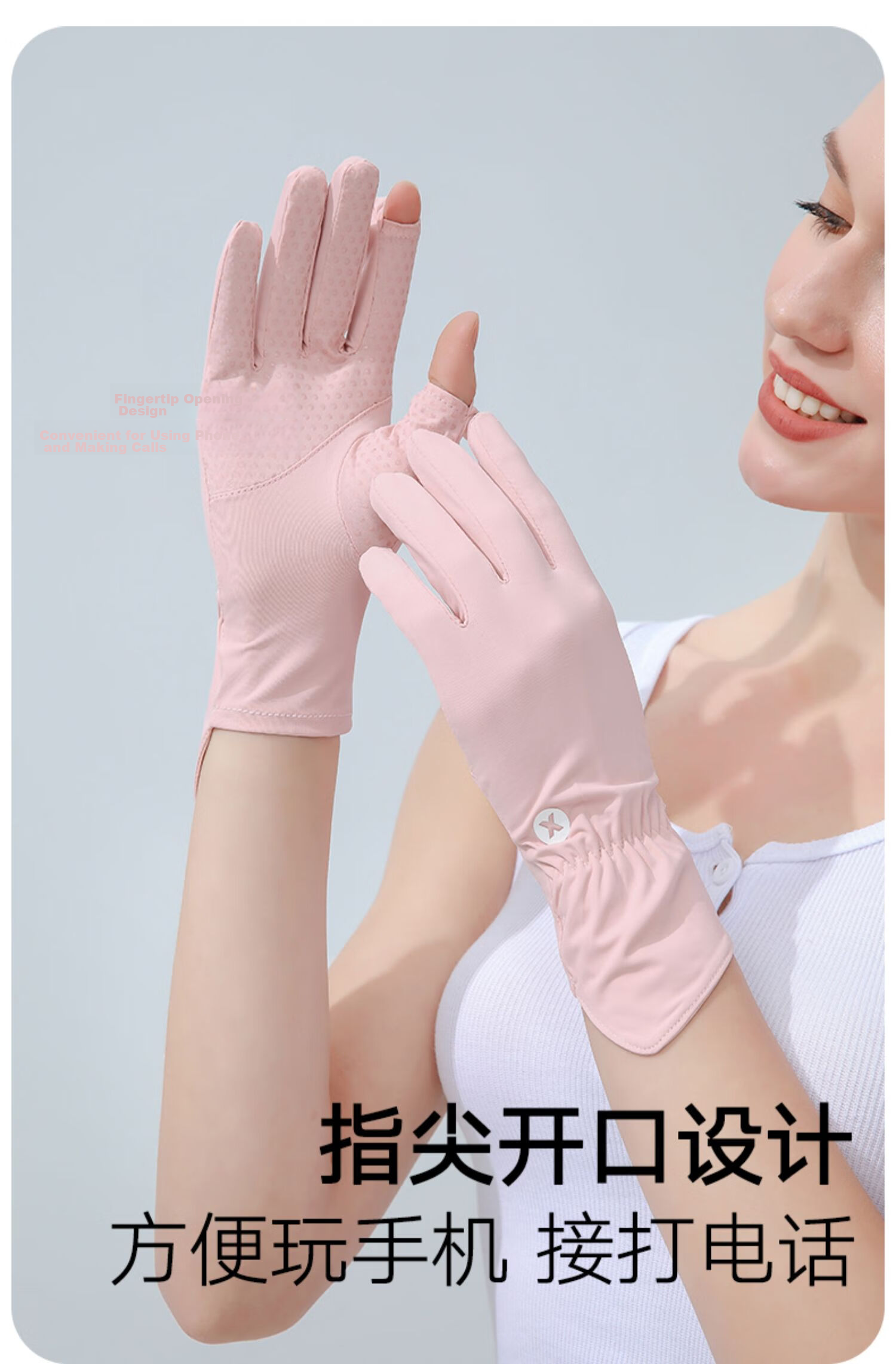 Jian Cai Ice Silk Sunscreen Gloves for Women Spring Summer Driving Sun Protection Breathable Thin Outdoor Sports Cycling Gloves Gift for Girlfriend 6