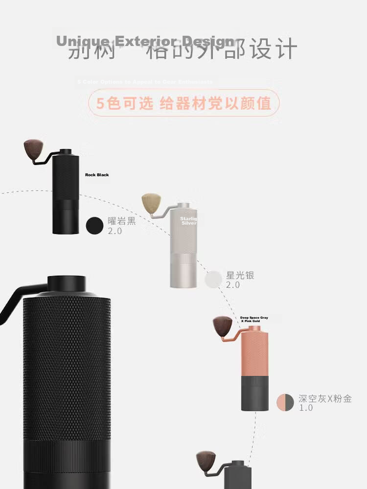 MAVO Wizard All-Purpose Manual Coffee Grinder Hand-Crank Coffee Bean Grinder CNC Burr Mill Obsidian Black 29