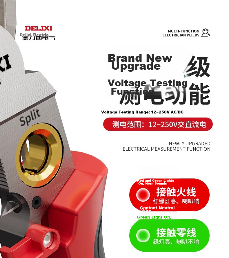 Delixi Wire Stripper Pliers Electrician Multi-Function Cutting Needle Nose Pliers 8-in-1 Industrial Grade New Model 14