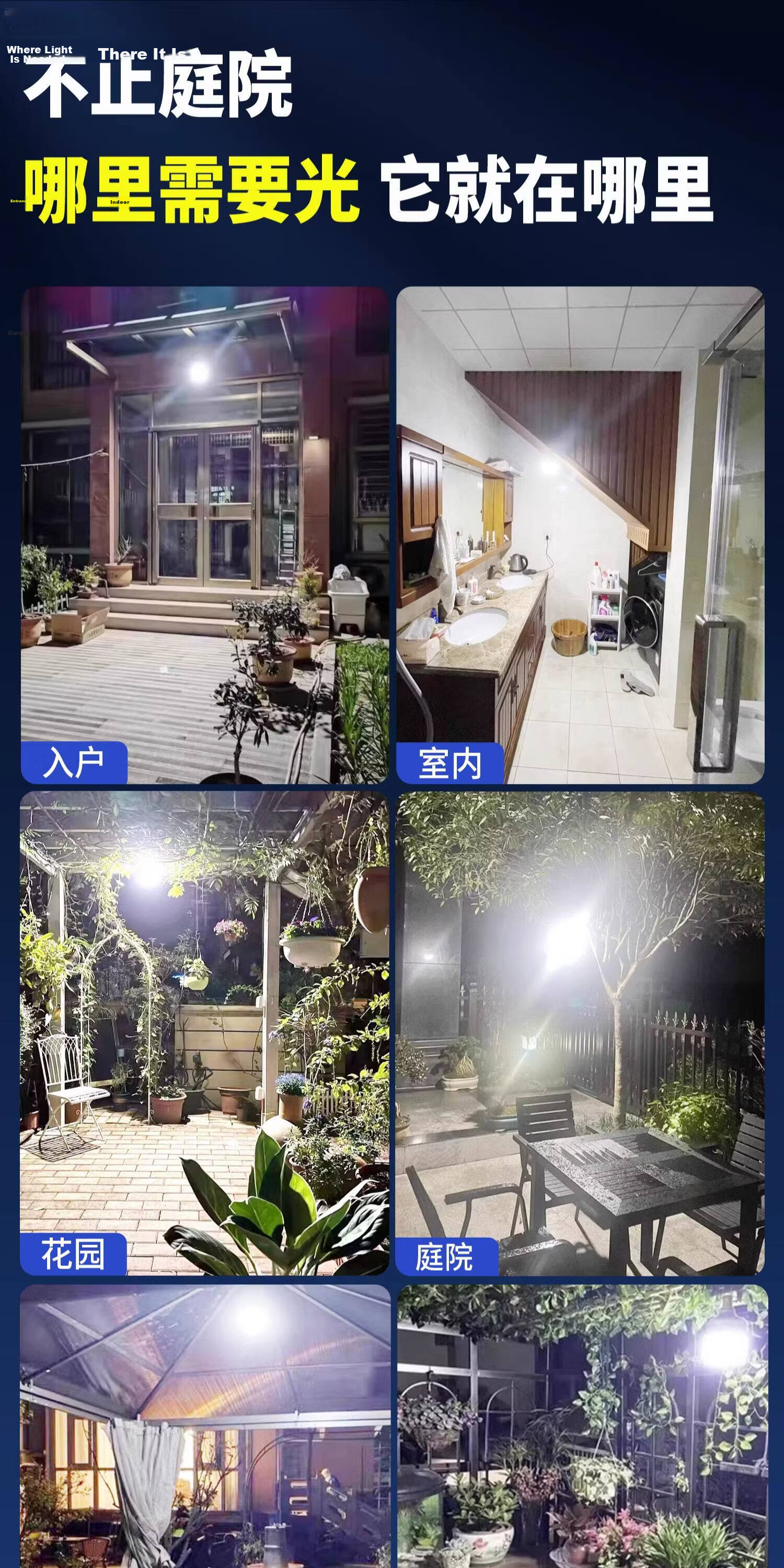 Datouren Solar Street Light, Outdoor Waterproof Garden Light, Solar Road Lamp with Motion Sensor, New Rural Road Lighting 12