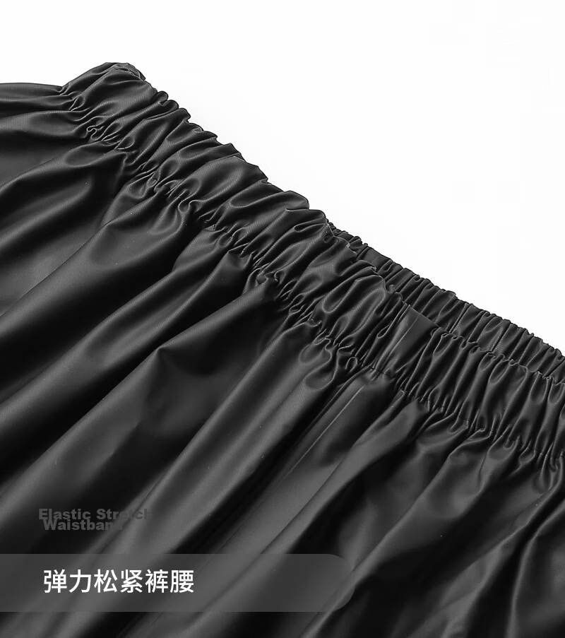 Sunra Split-Type Riding Raincoat Motorcycle Electric Vehicle Rider Full-Body Heavy Rain Split Riding Suit 35