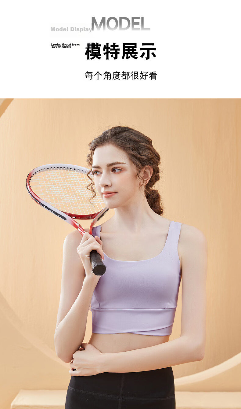 GUJIN High-Strength Shockproof Anti-Sagging Sports Bra for Women 2026 New Running Fitness Yoga Back Beauty Vest 15