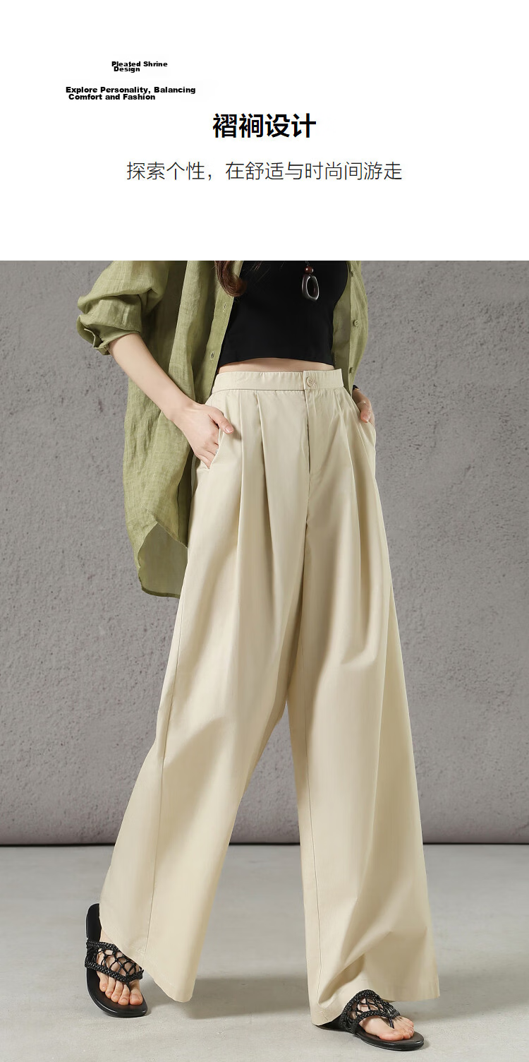 Demana [100% Cotton] Spring Smart Casual Pleated Wide-Leg Slimming Structured Pants for Women Premium Feel 7