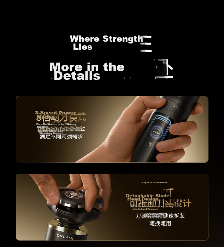 Dreame [Flagship Best Seller] Electric Shaver for Men, Dense Beard, Sensitive Skin, Intelligent Speed Adjustment, Skin-Friendly Razor, Boyfriend Birthday Gift, Premium Gift Box S9 39