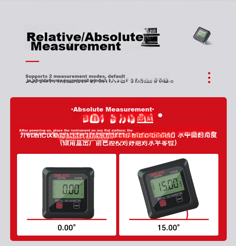 DELIXI ELECTRIC Digital Inclinometer High-Precision Level Angle Measuring Tool Multifunctional Magnetic Angle Gauge for Home Use 11