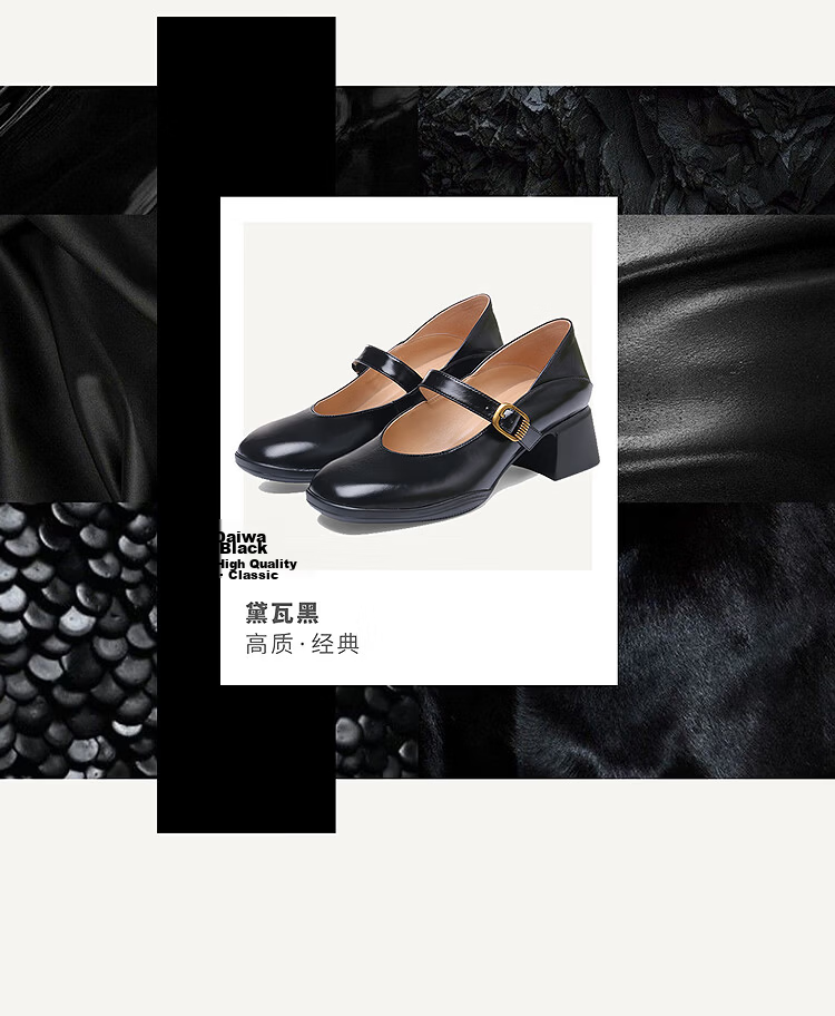 Le Saunda 2026 Spring Black Vintage Genuine Leather Chunky Heel Mary Jane Shoes 7M41702 Diva Black BKL37 5