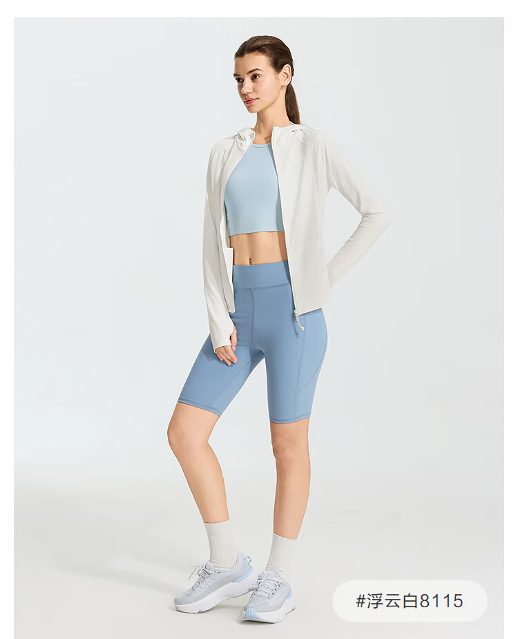 Bosideng 26-Year Summer Women's Sun Protection Hooded Original Yarn UPF100 Cooling Breathable Jacket B261326458 26