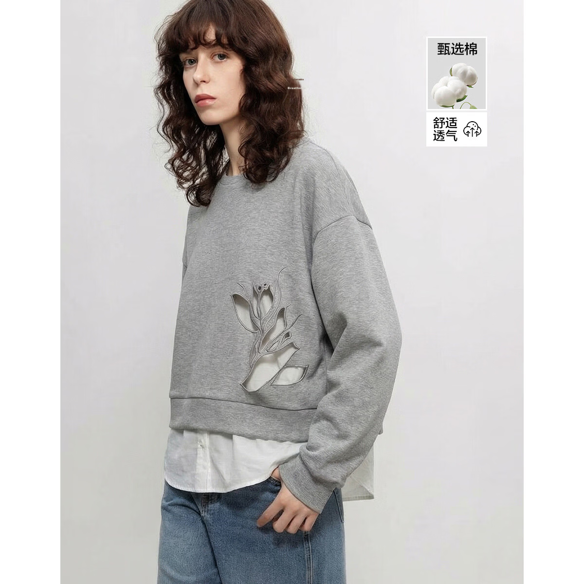 Demana Fresh Cloud Oxygen Cotton Spring Autumn Design Hollow Out Fake Two-Piece Loose Stretchy Slimming Sweatshirt for Women