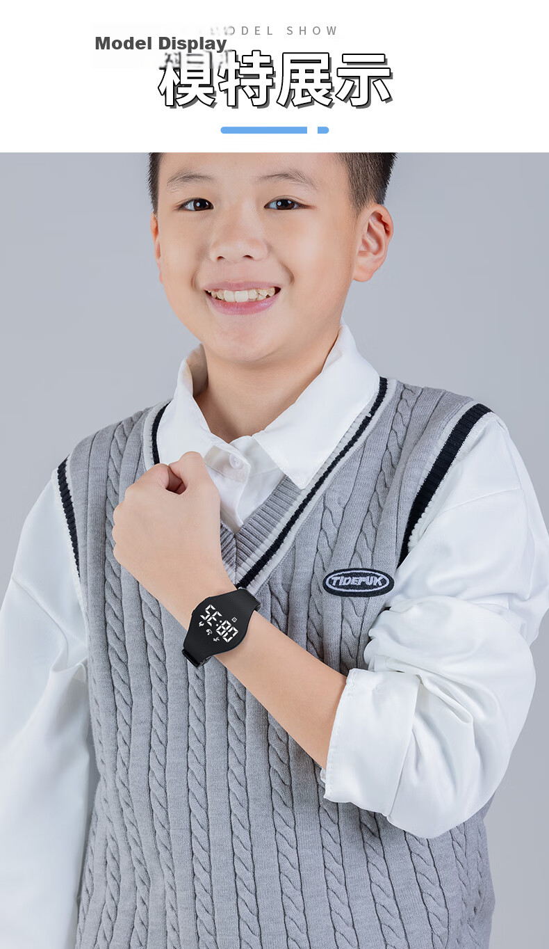 Koshi Student Sports Watch Silent Vibration Alarm Outdoor Youth Electronic Watch Boys Kids Pedometer Waterproof Middle School Student 15