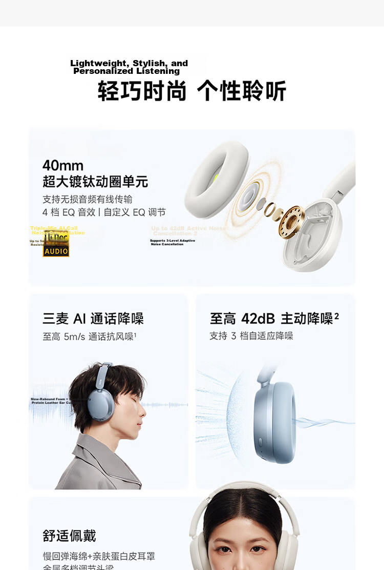 MI REDMI Over-Ear Bluetooth Headphones with Active Noise Cancellation, Comfortable Fit, Long Battery Life, Compatible with Mi Ecosystem And Apple/Huawei Phones, Jazz Blue 4