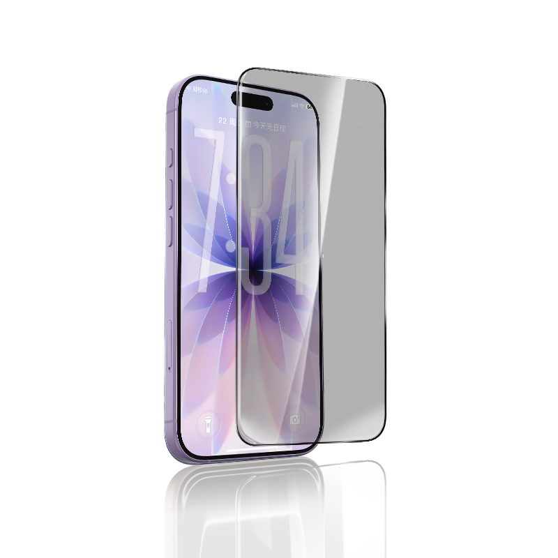 Wally AR Anti-Reflection 3D Curved Privacy Screen Protector 2-Pack for iPhone 17 Full Adhesive Tempered Glass Anti-Peeping Privacy, Anti-Fingerprint, Scratch-Resistant Film