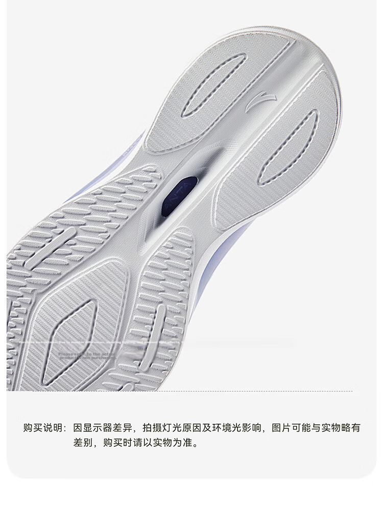 Anta Kids Sports Shoes Yufeng Running Shoes 2026 Summer Boys Breathable Running Shoes Physical Test A12525567H 37