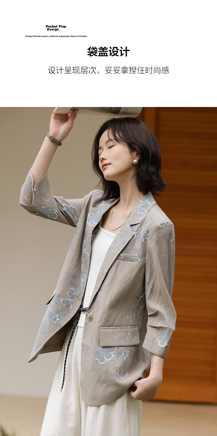 Demana Luxury Linen Spring Elegant Notched Lapel Single Button Flap Pocket Pleated Three-Quarter Sleeve Women's Blazer 7