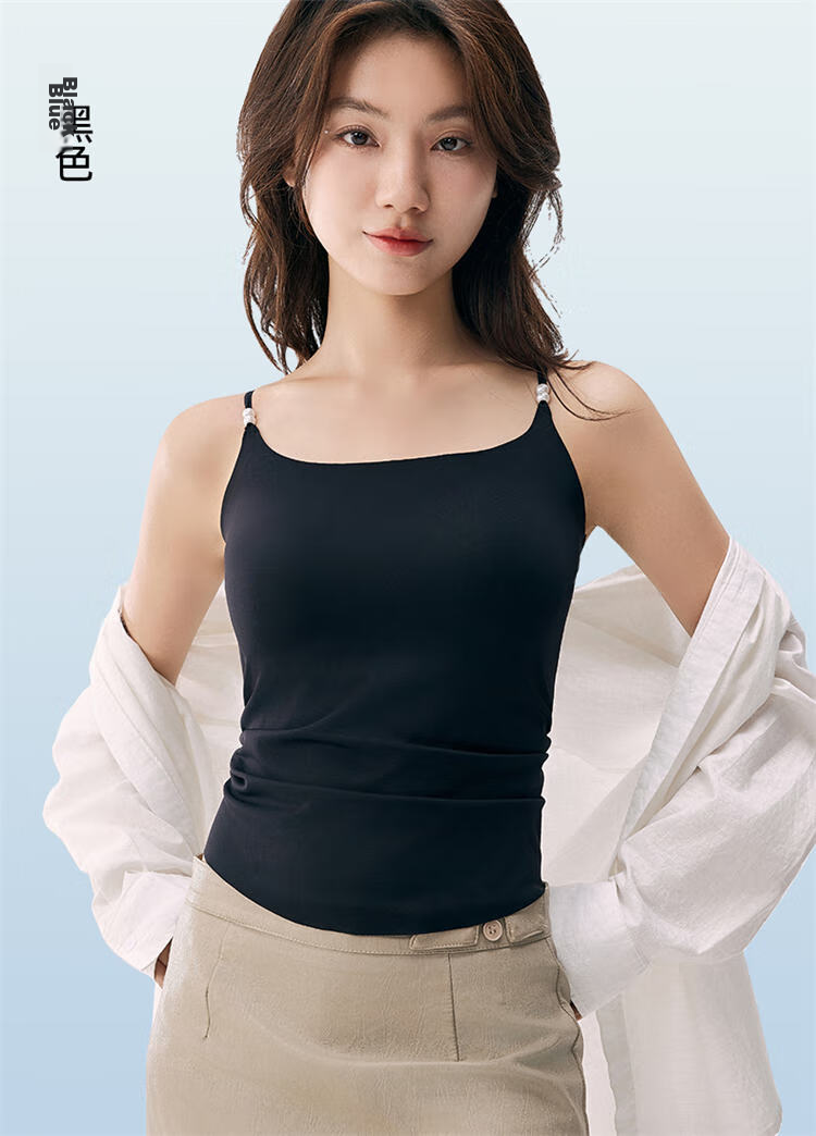 LangSha Spring Summer Wearable Cooling Seamless Padded Anti-Exposure Antibacterial Women's Tank Top 25