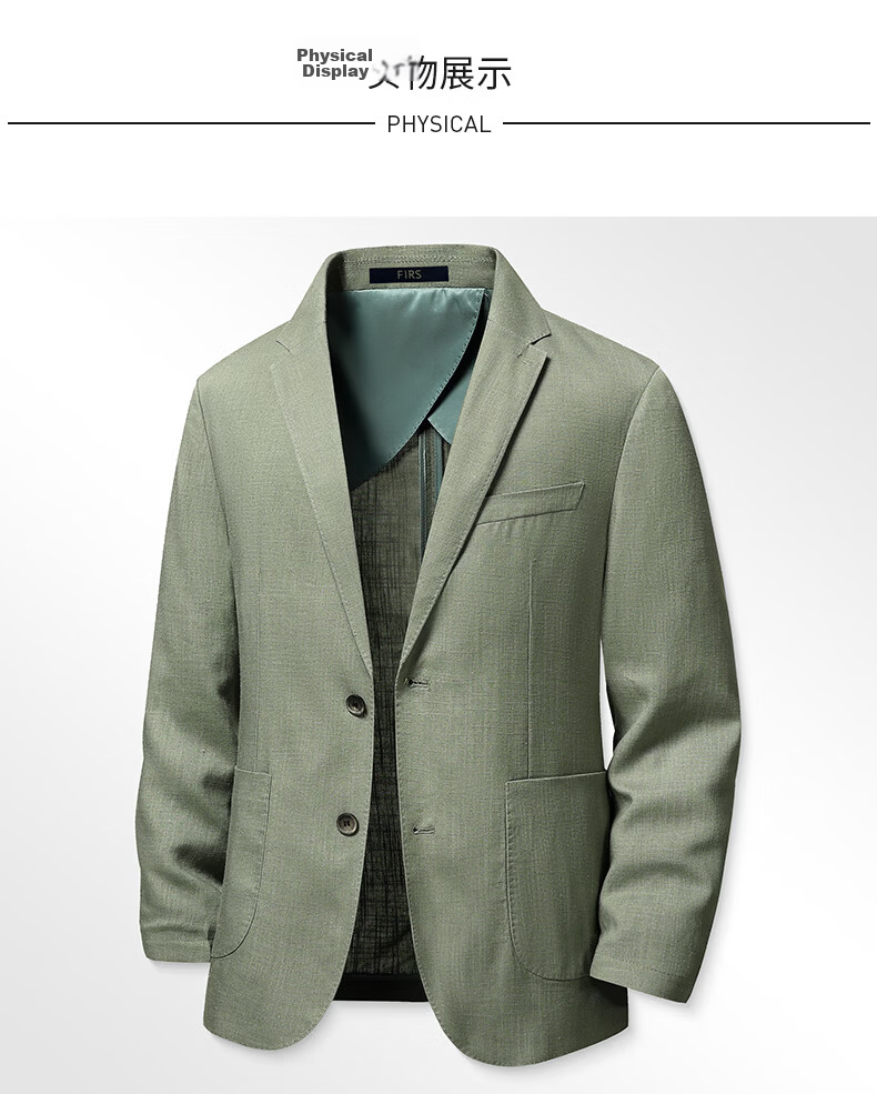 Shanshan [Natural Linen] Men's Spring Summer Thin Business Casual Blazer New Single Suit Jacket 15