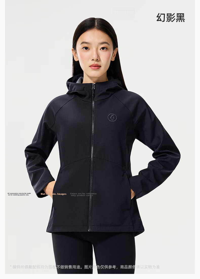 Penguin Slim Fit Softshell Jacket Unisex Korean Style Couple Warm Outdoor Coat 109 39