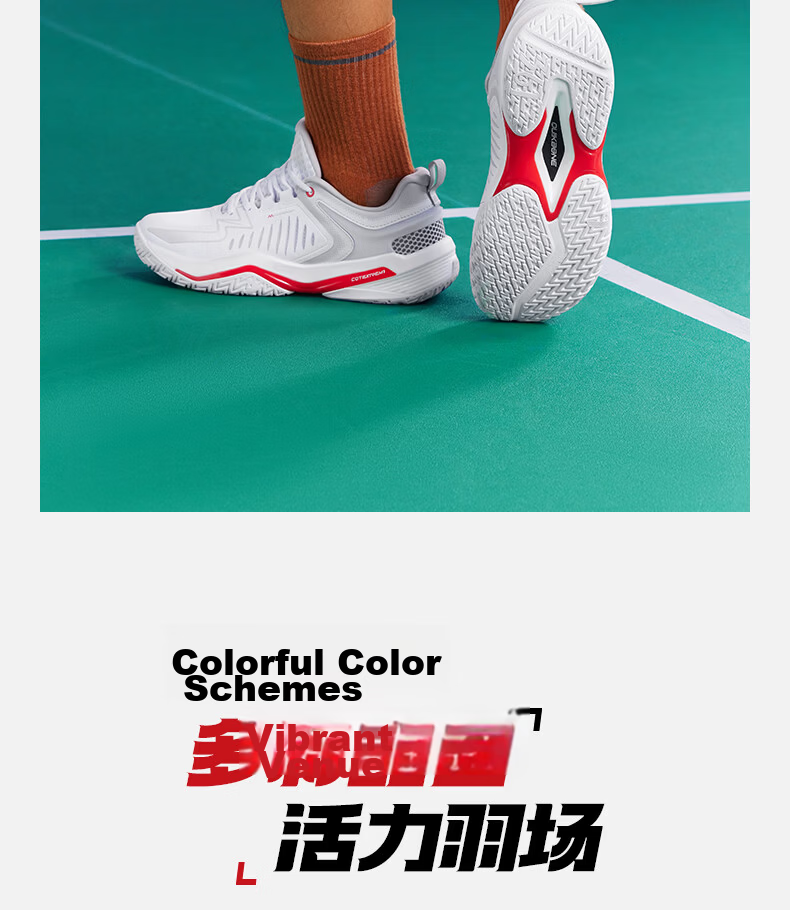 361° Victory EXT Men's Summer Breathable Badminton Tennis Shoes Durable Non-Slip 672634402-11 22