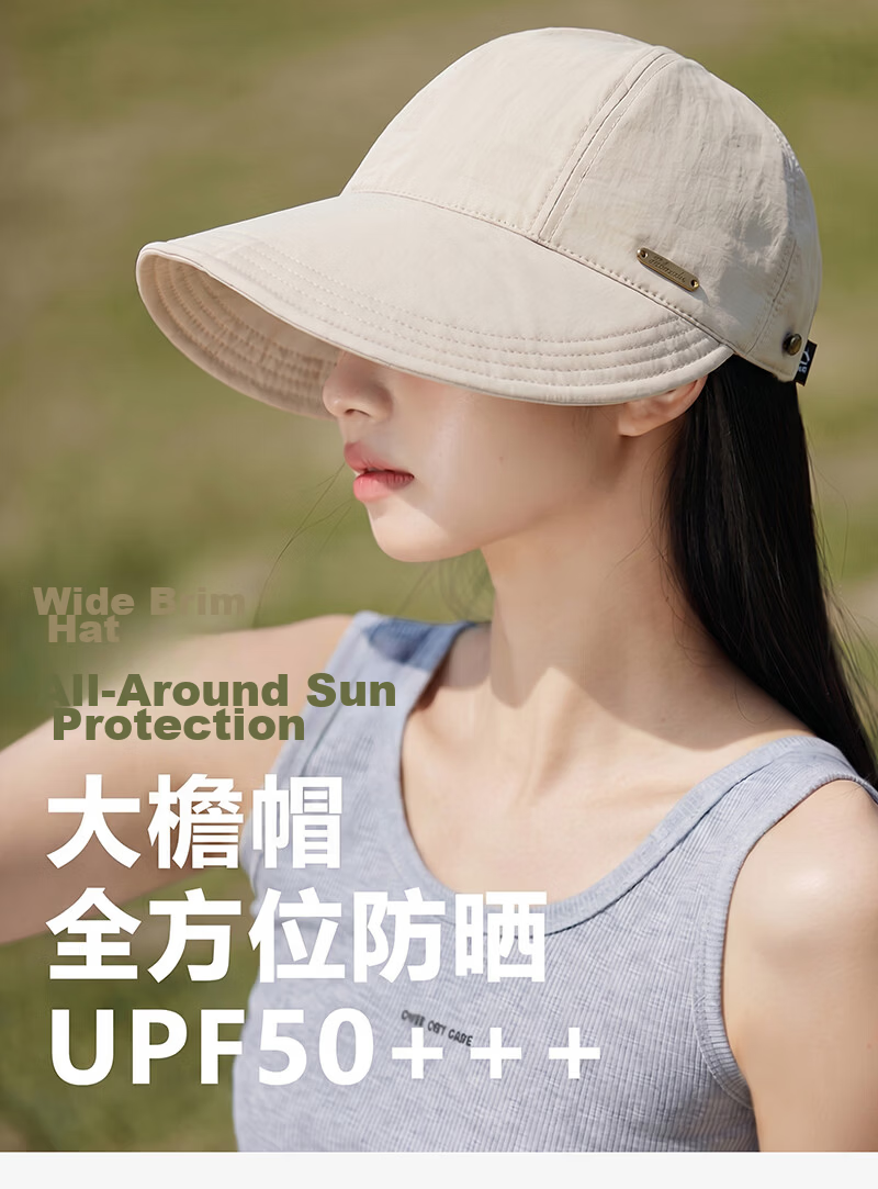 MMOPTOP Summer Lightweight UV Protection Bucket Hat Sun Hat Large Head Circumference Sunshade Baseball Cap Unisex 2