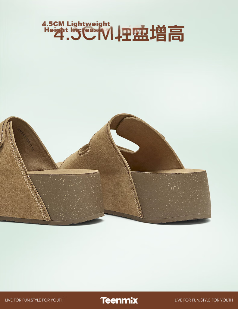 Tianmeiyi Birkenstock Women's Slippers Mall Same Style Open Toe Women's Shoes 2026 Summer New Apricot Color Size 36 8