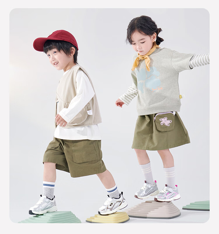 Mutong Kids Sports Shoes Spring Autumn Boys Retro Silver Trendy Running Mesh Casual Shoes Girls Sweet Cool Purple Size 29 37