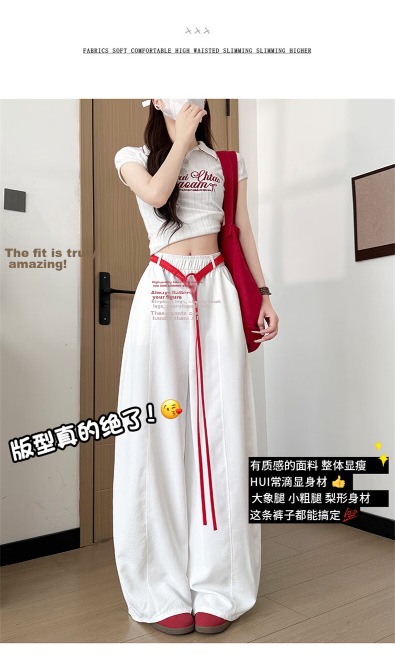 Langsha White Curved Blade Pants Women Summer 2026 New Quick-Dry High-Waist Draped Loose Thin Casual Yamamoto Wide-Leg Pants 6
