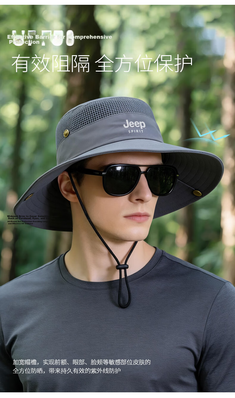 JEEP SPIRIT Men's Fisherman Sun Hat Outdoor Hiking Mountaineering Sun Cap J30002 Black Summer 2026 New 5